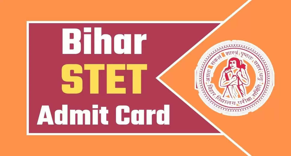 Bihar STET 2024 Admit Card for Paper II Now Available: Download Here