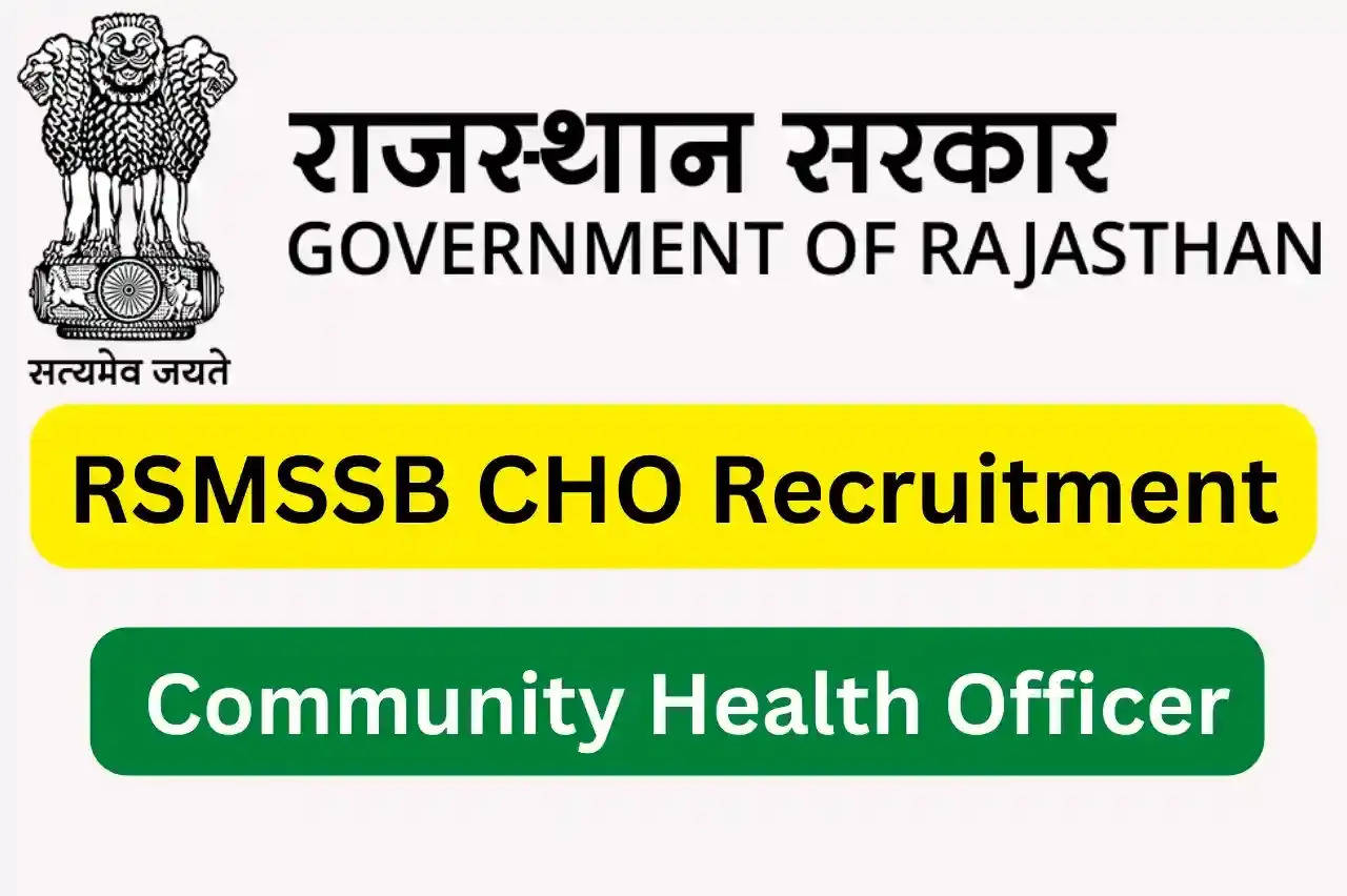 RSMSSB CHO Re-Exam Announced for March 3, 2024! Important Dates Reminder