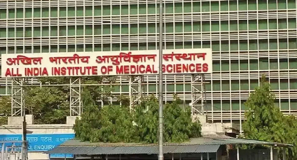 AIIMS Delhi PhD Admissions Open! Apply Now for January 2024 Session