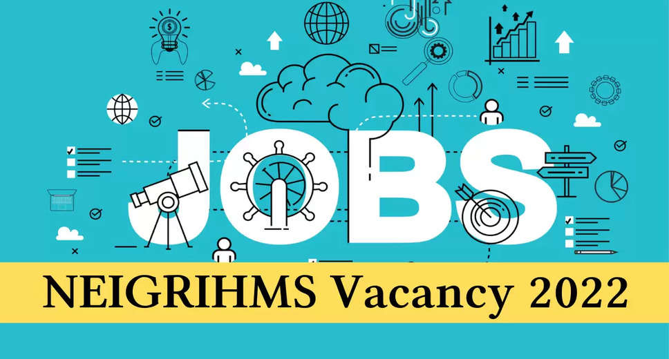 NEIGRIHMS Recruitment 2022: A great opportunity has emerged to get a job (Sarkari Naukri) in the Northeastern Indira Gandhi Regional Institute of Health and Medical Sciences, (NEIGRIHMS). NEIGRIHMS has sought applications to fill the posts of Senior Research Fellow (NEIGRIHMS Recruitment 2022). Interested and eligible candidates who want to apply for these vacant posts (NEIGRIHMS Recruitment 2022), can apply by visiting the official website of NEIGRIHMS at neigrihms.gov.in. The last date to apply for these posts (NEIGRIHMS Recruitment 2022) is 22 November.    Apart from this, candidates can also apply for these posts (NEIGRIHMS Recruitment 2022) by directly clicking on this official link neigrihms.gov.in. If you want more detailed information related to this recruitment, then you can see and download the official notification (NEIGRIHMS Recruitment 2022) through this link NEIGRIHMS Recruitment 2022 Notification PDF. A total of 1 posts will be filled under this recruitment (NEIGRIHMS Recruitment 2022) process.    Important Dates for NEIGRIHMS Recruitment 2022  Online Application Starting Date –  Last date for online application - 22 November 2022  Details of posts for NEIGRIHMS Recruitment 2022  Total No. of Posts- Senior Research Fellow 1 Post  Location- Shillong  Eligibility Criteria for NEIGRIHMS Recruitment 2022  Senior Research Fellow: M.Sc degree from recognized institute and experience  Age Limit for NEIGRIHMS Recruitment 2022  The age of the candidates will be valid 35 years.  Salary for NEIGRIHMS Recruitment 2022  Senior Research Fellow: 37800/-  Selection Process for NEIGRIHMS Recruitment 2022  Research Nurse: Will be done on the basis of interview.  How to apply for NEIGRIHMS Recruitment 2022  Interested and eligible candidates can apply through the official website of NEIGRIHMS (neigrihms.gov.in) till 22 November. For detailed information in this regard, refer to the official notification given above.  If you want to get a government job, then apply for this recruitment before the last date and fulfill your dream of getting a government job. You can visit naukrinama.com for more such latest government jobs information.