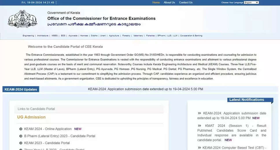 Ready to Ace KEAM 2024? Practice Test Link Now Live on cee.kerala.gov.in, Follow These Steps to Access