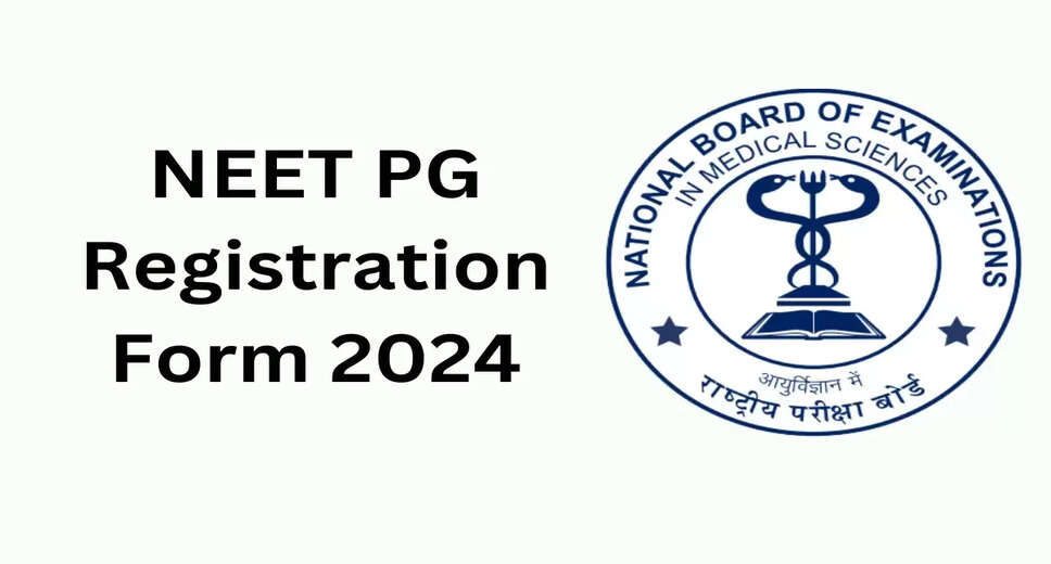 NEET PG 2024 Registration Closing Today @ nbe.edu.in: Last Chance to Apply