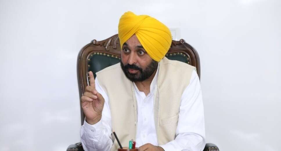 Punjab Government Creates Over 37,000 Jobs in 18 Months: CM Mann