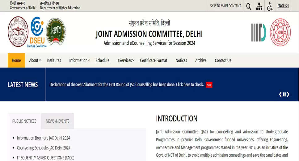 JAC Delhi Counselling 2024: Round 1 Seat Allotment Results Declared