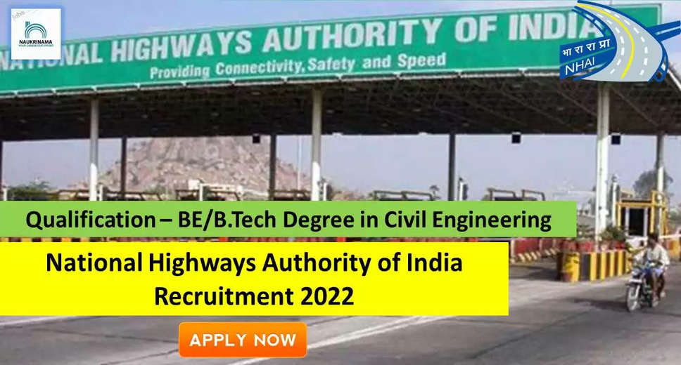 Government Jobs 2022 - National Highways Authority of India (NHAI) has invited applications from young and eligible candidates to fill the post of Member. If you have obtained BE / B.Tech degree in Civil Engineering and you are looking for government jobs for many days, then you can apply for these posts. Important Dates and Notifications – Post Name - Member Total Posts – 1 Last Date – 25 October 2022 Location - New Delhi National Highways Authority of India (NHAI) Post Details 2022 Age Range - The maximum age of the candidates will be 64 years and there will be relaxation in the age limit for the reserved category. salary - The candidates who will be selected for these posts will be given salary as per the rules of the department. Qualification - Candidates should have BE / B.Tech degree in Civil Engineering from any recognized institute and experience in the relevant subject. Selection Process Candidate will be selected on the basis of written examination. How to apply - Eligible and interested candidates may apply online on prescribed format of application along with self restrictive copies of education and other qualification, date of birth and other necessary information and documents and send before due date. Official Site of National Highways Authority of India (NHAI) Download Official Release From Here Get information about more government jobs in New Delhi from here