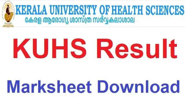 KUHS Declares UG Results 2023: MBBS, B.Pharm, BDS Marksheets Now Available
