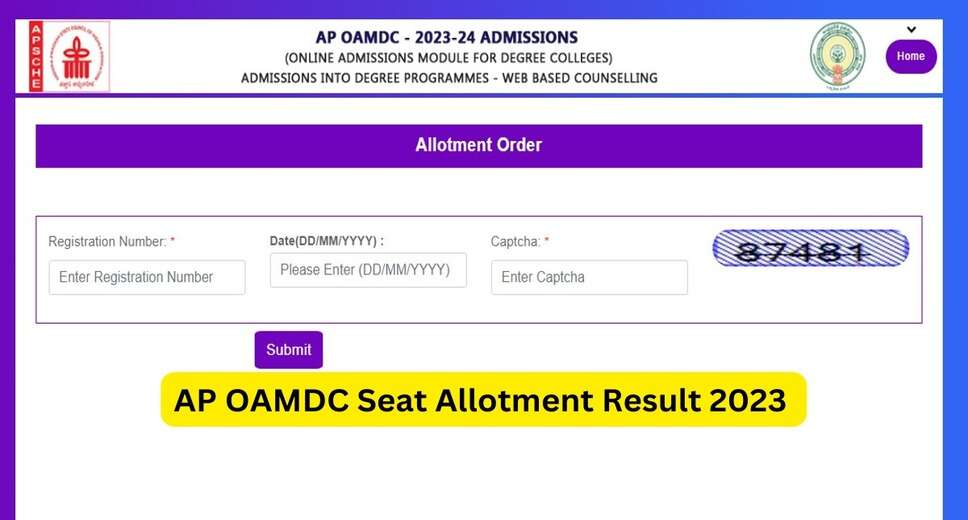 AP OAMDC Phase 3 Seat Allotment 2023 Releasing Today: Release time, steps to download