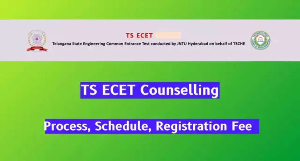 TS ECET Counselling Schedule 2024 Announced: Dates and Details Revealed