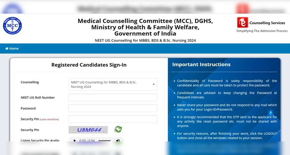 Deadline Alert: AP NEET 2024 Round 1 Registration Ends Today
