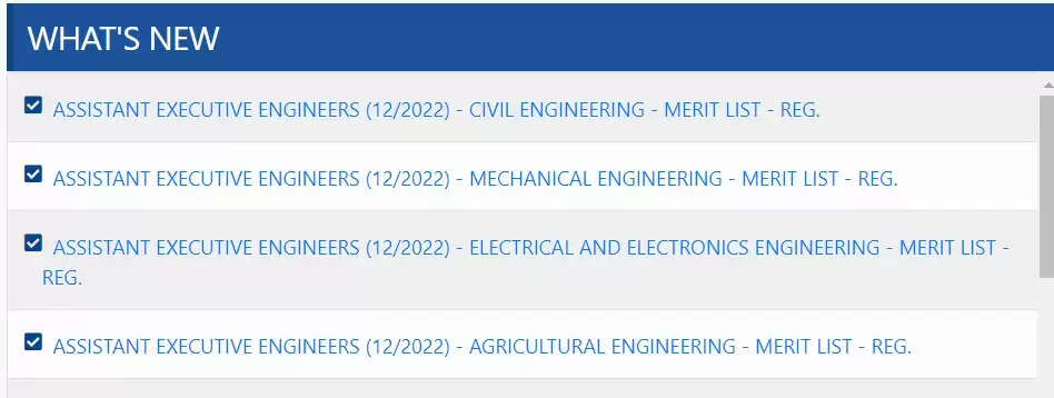 TSPSC Releases AEE 2024 Results: Download Now & Check DV Schedule