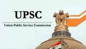 UPSC Recruitment 2022: A great opportunity has emerged to get a job (Sarkari Naukri) in the Union Public Service Commission (UPSC). UPSC has sought applications to fill Senior Agriculture Engineer, Lecturer and other posts (UPSC Recruitment 2022). Interested and eligible candidates who want to apply for these vacant posts (UPSC Recruitment 2022), can apply by visiting the official website of UPSC, upsc.gov.in. The last date to apply for these posts (UPSC Recruitment 2022) is 2 December.    Apart from this, candidates can also apply for these posts (UPSC Recruitment 2022) directly by clicking on this official link upsc.gov.in. If you want more detailed information related to this recruitment, then you can view and download the official notification (UPSC Recruitment 2022) through this link UPSC Recruitment 2022 Notification PDF. A total of 160 posts will be filled under this recruitment (UPSC Recruitment 2022) process.    Important Dates for UPSC Recruitment 2022  Online Application Starting Date –  Last date for online application - 2 December 2022  Name of  Post  No of Post  Educations  Age Limit  Salary  Senior Agriculture Engineer  8  B.Tech      Lecturer  9  Postgraduate        Selection Process for UPSC Recruitment 2022  Will be done on the basis of written.  How to apply for UPSC Recruitment 2022  Interested and eligible candidates can apply through the official website of UPSC (upsc.gov.in) till 2 December. For detailed information in this regard, refer to the official notification given above.    If you want to get a government job, then apply for this recruitment before the last date and fulfill your dream of getting a government job. You can visit naukrinama.com for more such latest government jobs information.