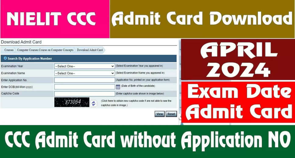 Download NIELIT CCC April 2024 Admit Card: Step-by-Step Guide