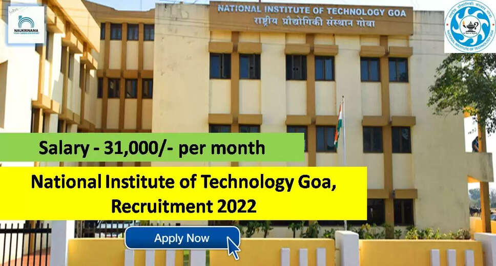 National Institute of Technology Goa, NIT Goa,National Institute of Technology Goa Recruitment,NIT Goa Recruitment,National Institute of Technology Goa Jobs,NIT Goa Jobs,NIT Goa Recruitment,NIT Goa Jobs,B.E Jobs,M.E Jobs,B.Tech Jobs,M.Tech Jobs,Diploma in Mechanical Engineering Jobs,http://www.nitgoa.ac.in Recruitment,Ponda Jobs,Goa Govt Jobs