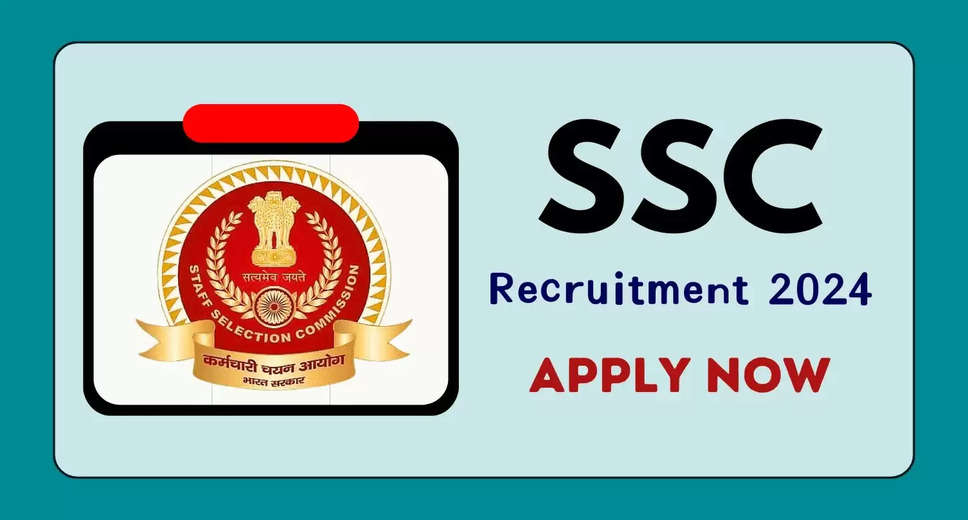 SSC Announces Recruitment Notification 2024 for Group B Vacancies: Apply Online Today