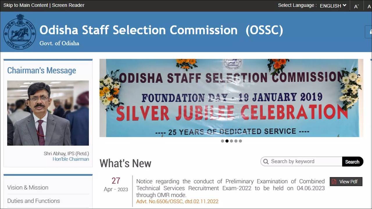 OSSC Combined Technical Service Exam 2023: Prelims Admit Card Now Available for Download