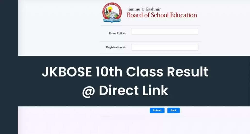 JKBOSE 10th Exam 2022 Result Declared