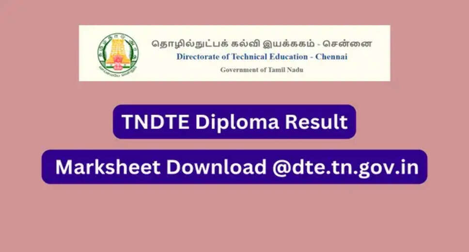 TNDTE Diploma Result 2023 Out: Download Marksheet @ dte.tn.gov.in