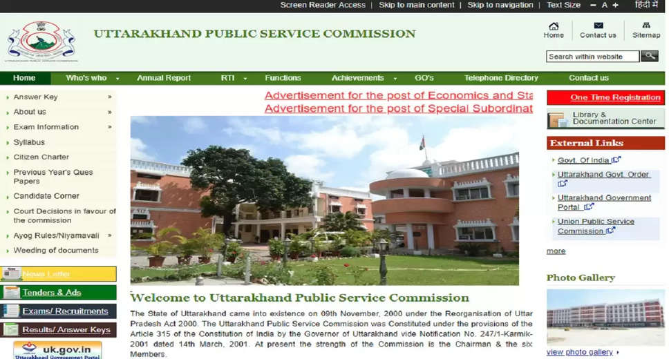 UKPSC Recruitment 2024: Apply for 526 Lecturer and Assistant Research Officer Positions