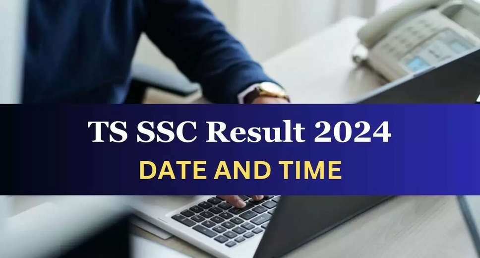 TS SSC Result 2024: Manabadi to Release TS 10th Supplementary Exam Schedule Shortly