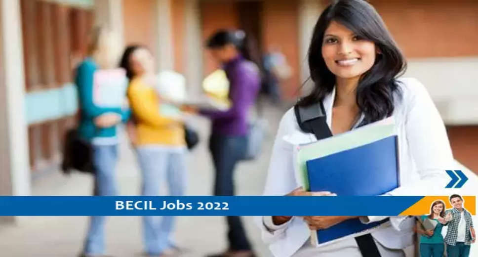 BECIL Recruitment 2022 - Apply Online for 50 MTS Posts