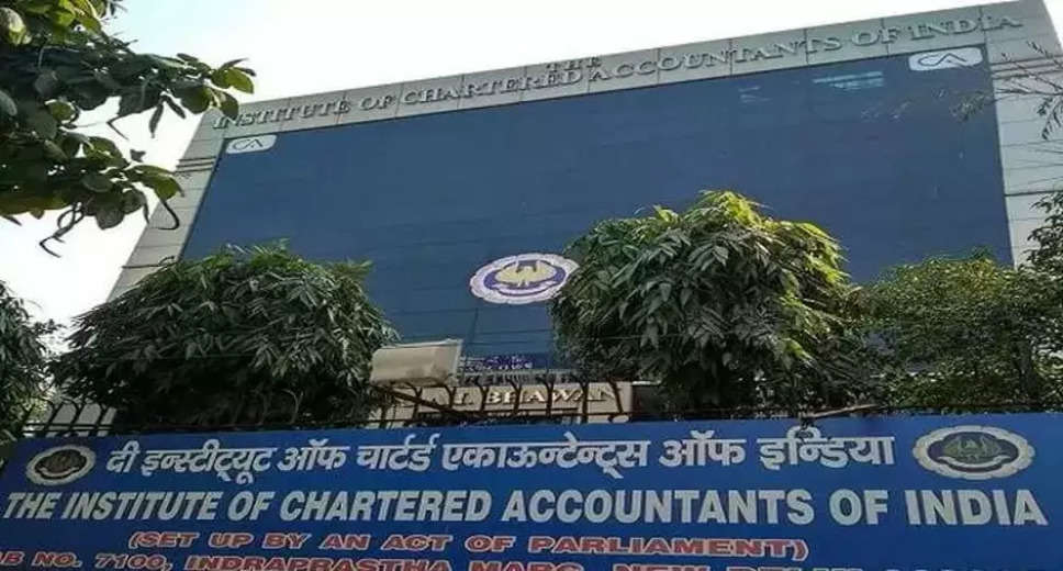 ICAI to hold CA Foundation, Intermediate exams thrice a year now