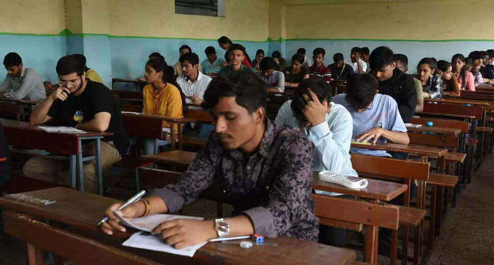 Bihar Board 12th Topper Verification Process: Key Points to Remember