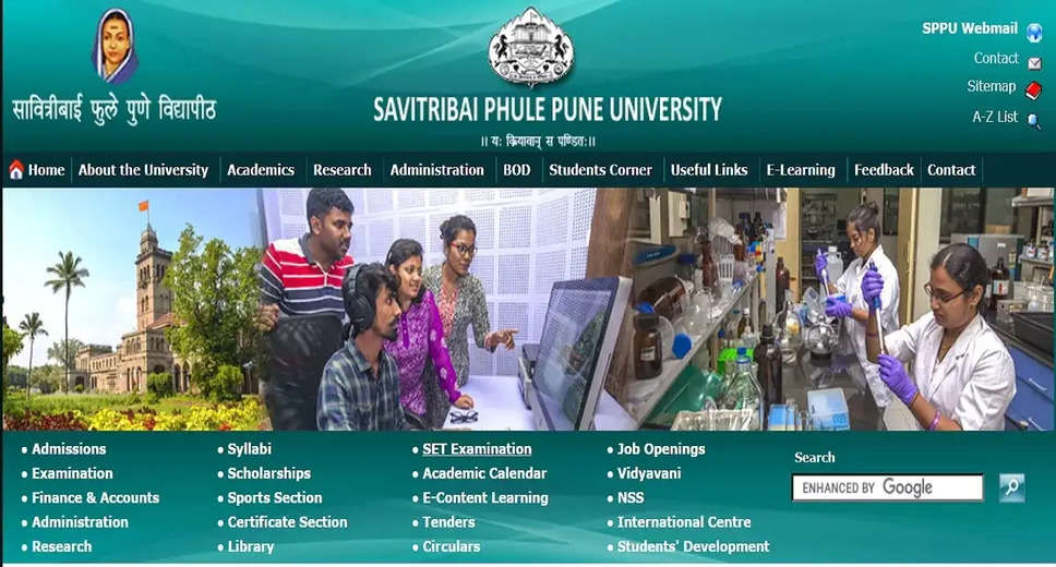 SPPU Faculty Recruitment 2024: Apply for 111 Posts at unipune.ac.in