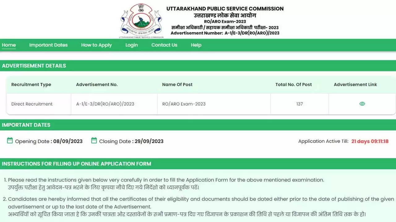 UKPSC RO/ARO Mains Exam 2024: Apply Online For Recruitment Process