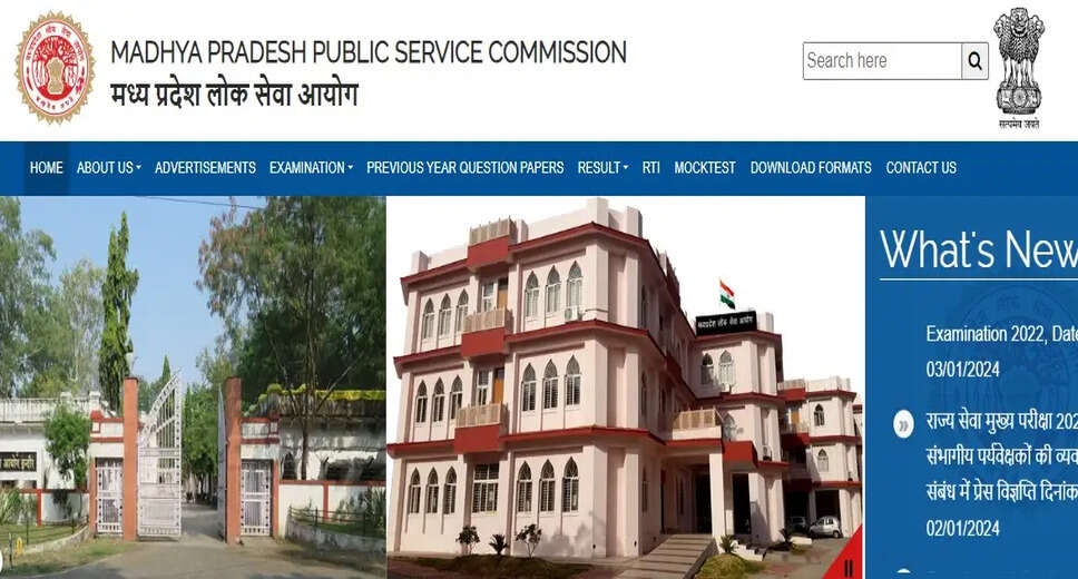 MPPSC State Engineering Service 2024 Results Out! Check Selection List & Marks Here
