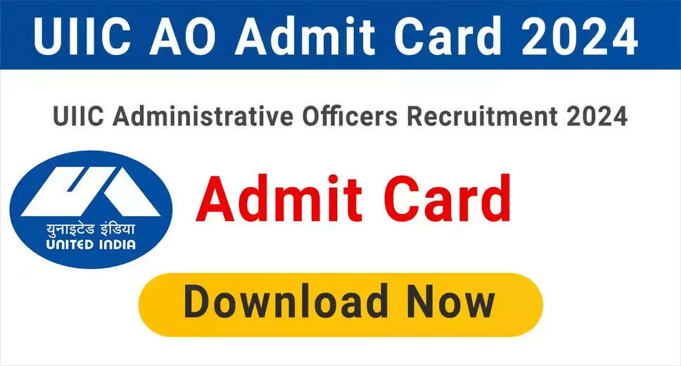 Get Ready for UIIC Exam! AO Scale I (Gen.) Admit Card 2024 Released