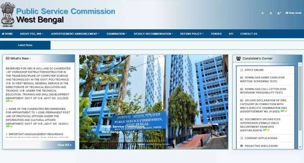 WBPSC Reschedules WBCS Prelims Exam to December 16: Important Notice for Aspirants
