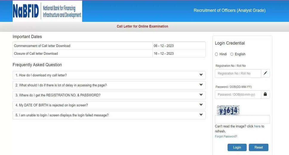 NaBFID Analyst Recruitment 2023: Download Admit Card from Official Website