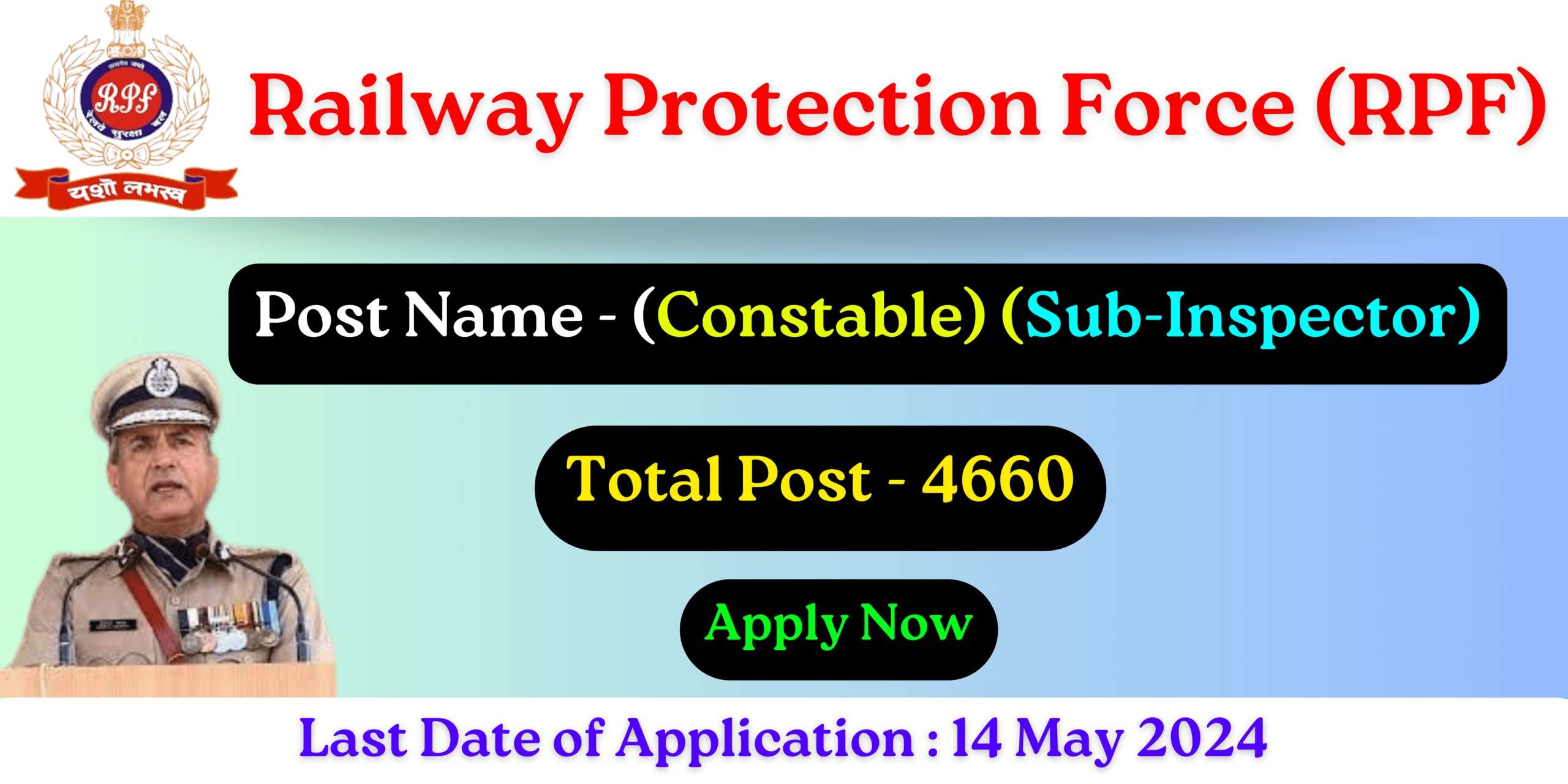 Latest Update: RRB RPF Sub Inspector and Constable Recruitment 2024 - Pay Exam Fee & Re-upload Documents