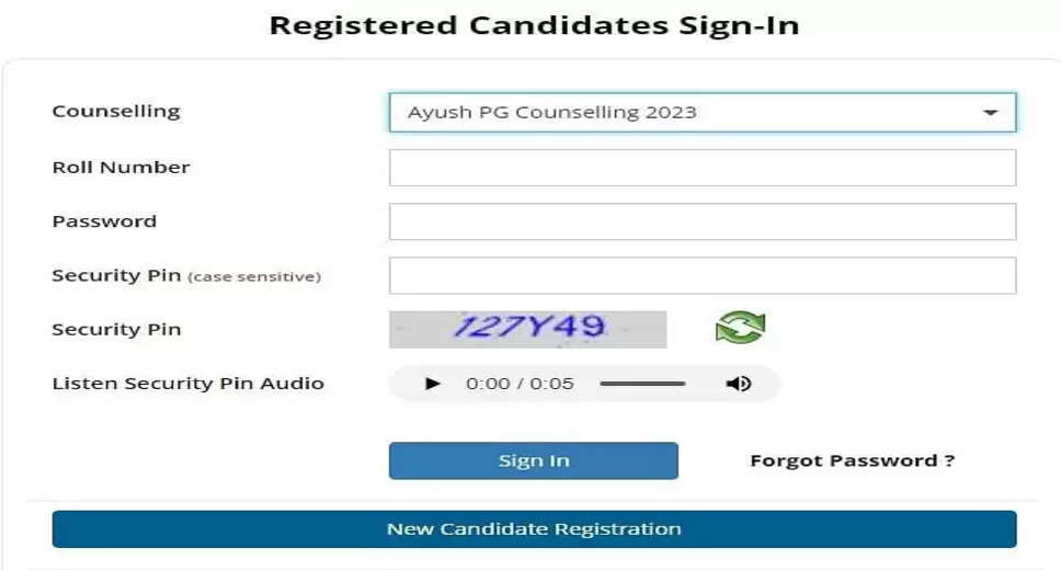 AIAPGET 2024 Registration Commences: Apply Now on aiapget.ntaonline.in