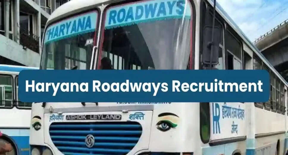 HSRTC Recruitment 2023: A great opportunity has emerged to get a job (Sarkari Naukri) in Haryana State Transport, Rewari (HSRTC). HSRTC has sought applications to fill the posts of Trainee (HSRTC Recruitment 2023). Interested and eligible candidates who want to apply for these vacant posts (HSRTC Recruitment 2023), can apply by visiting the official website of HSRTC at hartrans.gov.in. The last date to apply for these posts (HSRTC Recruitment 2023) is 3 February 2023. Apart from this, candidates can also apply for these posts (HSRTC Recruitment 2023) by directly clicking on this official link hartrans.gov.in. If you need more detailed information related to this recruitment, then you can view and download the official notification (HSRTC Recruitment 2023) through this link HSRTC Recruitment 2023 Notification PDF. A total of 29 posts will be filled under this recruitment (HSRTC Recruitment 2023) process. Important Dates for HSRTC Recruitment 2023 Online Application Starting Date – Last date for online application - 3 February 2023 Details of posts for HSRTC Recruitment 2023 Total No. of Posts- Trainee: 29 Posts Eligibility Criteria for HSRTC Recruitment 2023 Trainee: Passed ITI Diploma from recognized institute and have experience Age Limit for HSRTC Recruitment 2023 Trainee - The age of the candidates will be valid as per the rules of the department. Salary for HSRTC Recruitment 2023 Trainee: As per rules Selection Process for HSRTC Recruitment 2023 Trainee: Will be done on the basis of Interview. How to apply for HSRTC Recruitment 2023 Interested and eligible candidates can apply through HSRTC official website (hartrans.gov.in) by 3 February 2023. For detailed information in this regard, refer to the official notification given above. If you want to get a government job, then apply for this recruitment before the last date and fulfill your dream of getting a government job. You can visit naukrinama.com for more such latest government jobs information.