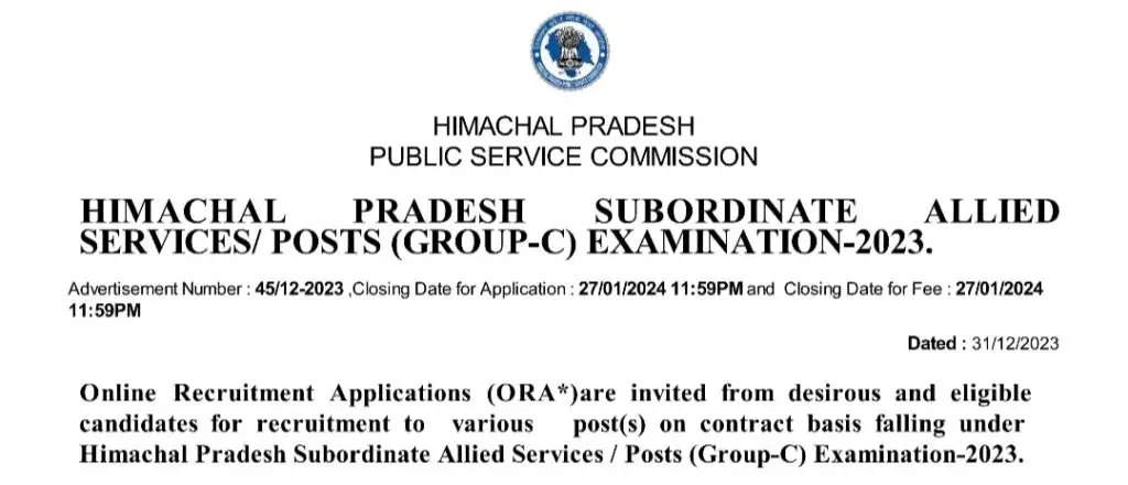 HP Government Jobs 2023: Apply for 24 Posts in HPPSC Subordinate Allied Services (Group-C)