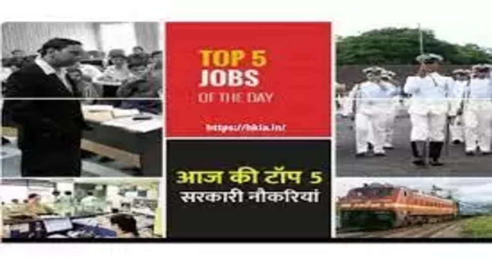 Top 5 Government Jobs of the Day: 23 September 2022, Apply For More than 2000 Vacancies at APSC, OSSC, SBI, RSMSSB, UPSC