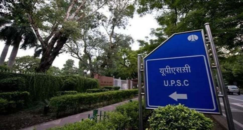 UPSC IFS Main 2023 Admit Card Released: Key Dates to Remember