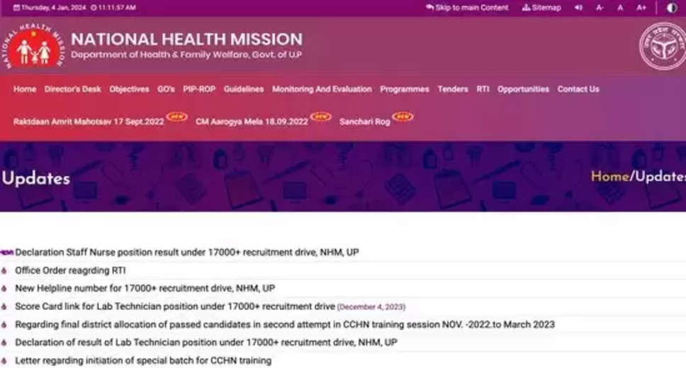 UP NHM Staff Nurse Offer Letter 2024 Released :Download Now