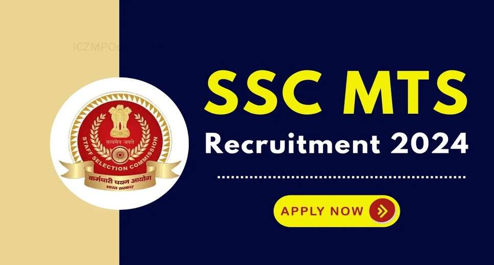 SSC 2024 MTS & Havaldar: Application Correction Link Active for 9583 Positions