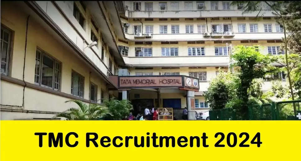 TMC Recruitment 2024: Apply for Medical and Non-Medical Positions Online
