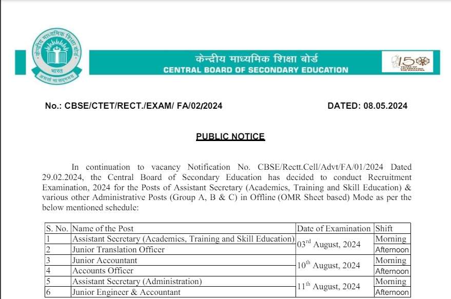 CBSE 2024 Exam Admit Card: Access for Assistant Secretary, JTO, Junior Accountant, and Other Positions