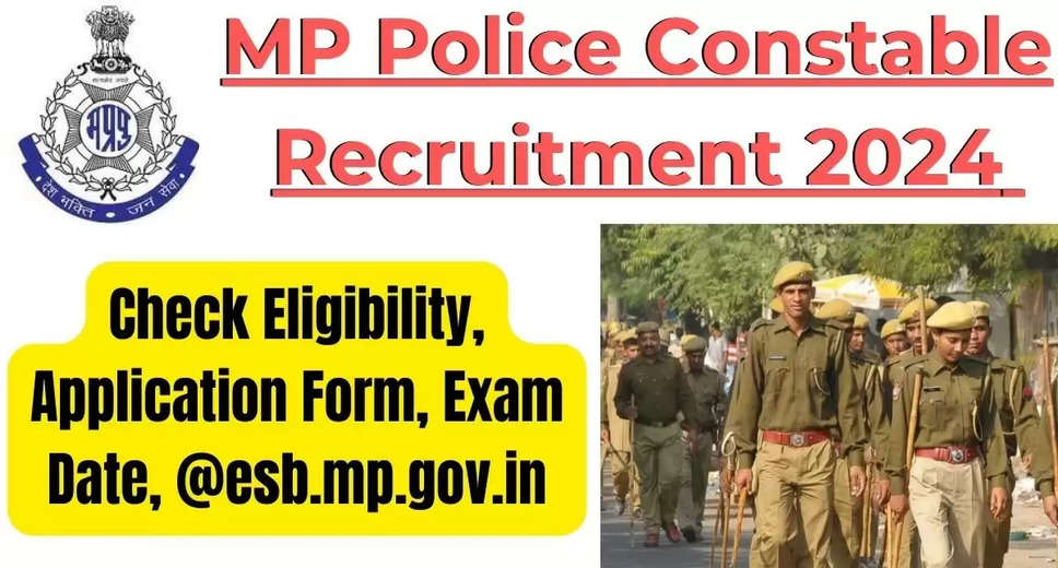 MP Police Constable Recruitment 2023 Phase I Result Out; PET Exam Schedule for 2024 Available