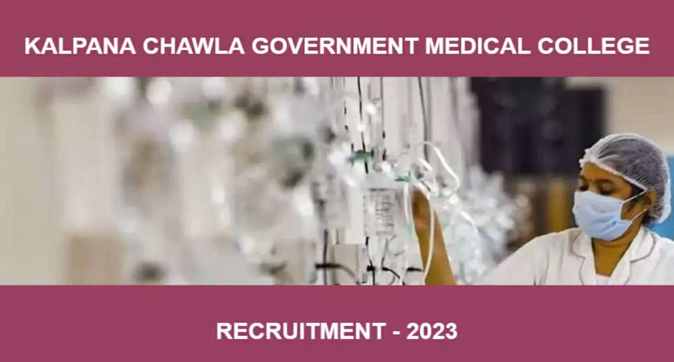 KCGMC Sr Resident/ Tutor 2023 Online Form: Apply Now  Kalpana Chawla Government Medical College (KCGMC), Haryana has released a notification for the recruitment of Senior Resident/ Tutor Vacancies. A total of 98 vacancies have been announced for this recruitment drive. Candidates who meet the eligibility criteria can apply for the KCGMC Sr Resident/ Tutor 2023 Online Form starting from 1st March 2023. The last date to apply for this recruitment is 9th March 2023. Read on to know more about the application process, eligibility criteria, and other important details.  Application Process  Candidates who wish to apply for the KCGMC Sr Resident/ Tutor 2023 recruitment drive need to fill the application form available on the official website. The last date to apply is 9th March 2023. Candidates need to pay an application fee of Rs. 1000/- if they belong to the general category. Reserved category candidates need to pay an application fee of Rs. 250/-. PWD and ESM candidates are exempted from paying any application fee. The mode of payment is Demand Draft.  Important Dates  The starting date for the receipt of the application is 1st March 2023. The last date for the receipt of the application is 9th March 2023.  Eligibility Criteria  Candidates who wish to apply for the KCGMC Sr Resident/ Tutor 2023 recruitment drive need to fulfill certain eligibility criteria. The maximum age limit for this recruitment is 45 years. Age relaxation is applicable as per rules. Candidates should possess MBBS/ MS/ MD/ DNB qualifications.  Vacancy Details  A total of 98 vacancies have been announced for the KCGMC Sr Resident/ Tutor 2023 recruitment drive. The post name is Senior Resident/ Tutor.  Important Links  Candidates who wish to apply for the KCGMC Sr Resident/ Tutor 2023 recruitment drive can click on the following links to access the application form, notification, and official website.  Application Form: Click Here  Notification: Click Here  Official Website: Click Here