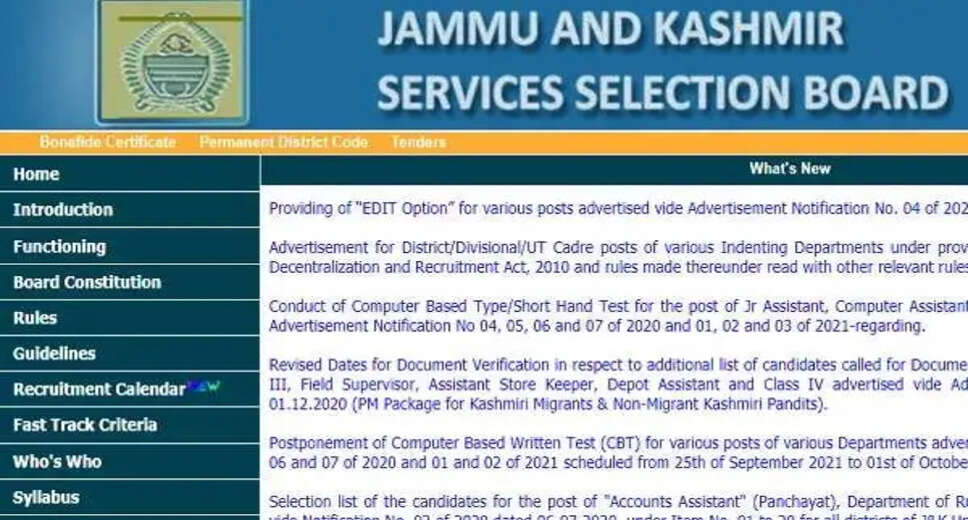 JKSSB Stock Assistant Admit Card 2024 Released: Check Download Link Here