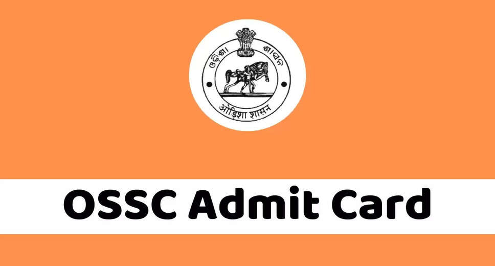 OSSC Junior Stenographer Prelims Admit Card 2024 Released: Download Now!
