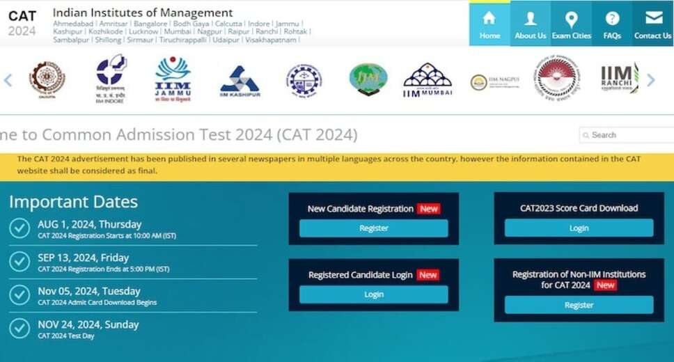 CAT 2024 Registration Opens: Last Date September 13