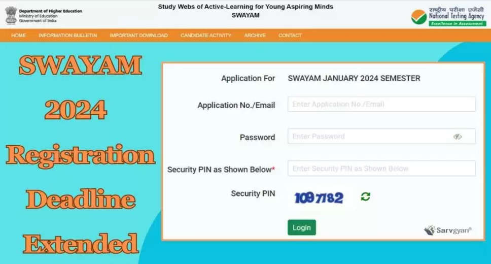 SWAYAM January 2024 Session: NTA Pushes Exam Registration Deadline to April 28