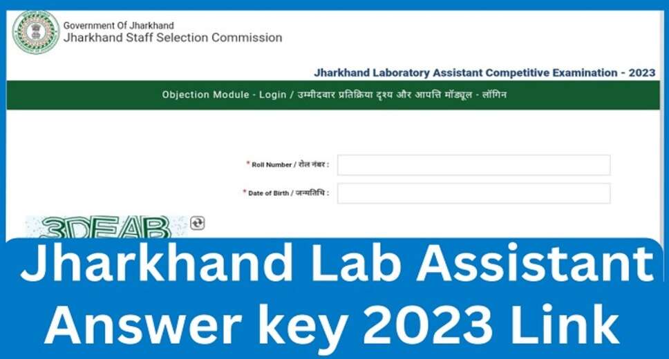 JSSC Lab Assistant Recruitment 2023: Final Answer Key Released