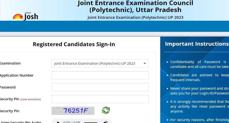 JEECUP Counselling 2023: Round 8 Choice Filling Facility Begins Today